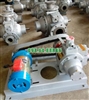 Bơm khí amoniac YAB35-5 lưu lượng 25m3/h công suất 11KW động cơ YB160M-4