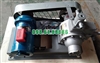Bơm khí amoniac YAB50-5 động cơ YB160M-4 công suất 11KW